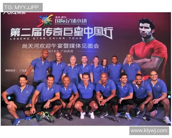 《全球足球巨星合唱的梦想之歌传递团结与希望的力量》 《全球足球巨星合唱的梦想之歌传递团结与希望的力量》