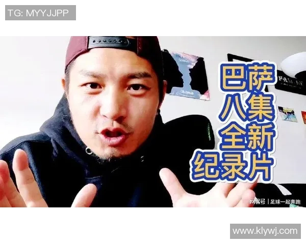 球星比赛中喝的究竟是什么水？揭秘他们补水的秘密和选择标准