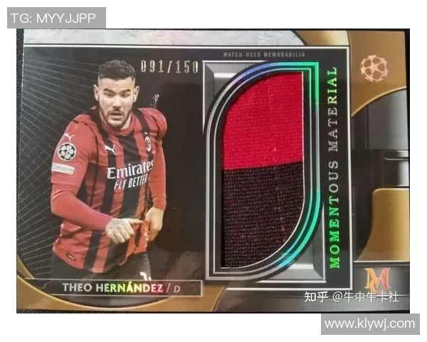 绵阳足球球星卡实体店联系方式及地址查询大全