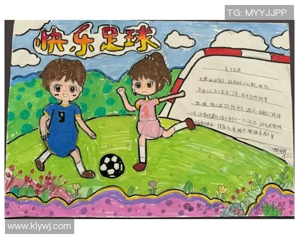 足球巨星炫酷过人技巧解析带你领略绿茵场上的绝妙艺术 足球巨星炫酷过人技巧解析带你领略绿茵场上的绝妙艺术