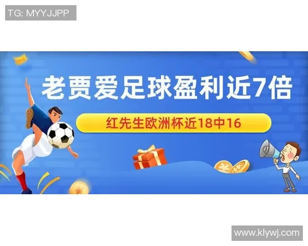 足球球星卡与欧洲杯小手雷结合的热潮引发球迷收藏新风尚 足球球星卡与欧洲杯小手雷结合的热潮引发球迷收藏新风尚