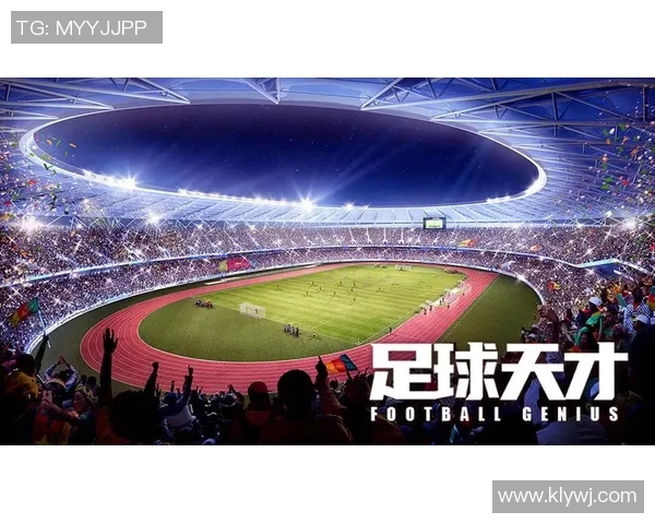 不拘一格的足球天才如何挑战传统规则与球场秩序 不拘一格的足球天才如何挑战传统规则与球场秩序