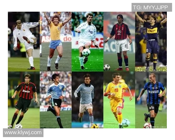 全球足球巅峰十人榜单 解读现役与传奇球星的光辉岁月 全球足球巅峰十人榜单 解读现役与传奇球星的光辉岁月