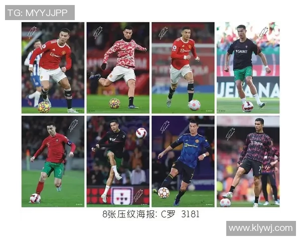 如何制作震撼球星足球特效技巧与创意设计全面解析