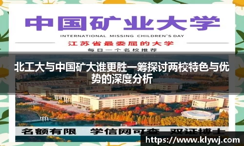 雷竞技RAYBET官网