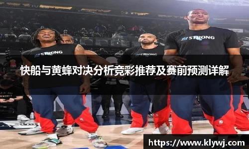 雷竞技RAYBET官网