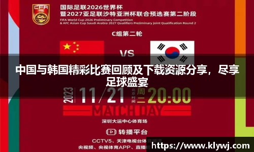 雷竞技RAYBET官方网站