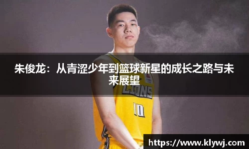 雷竞技RAYBET官方网站