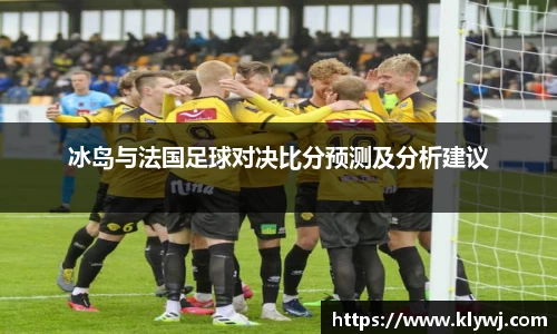 雷竞技RAYBET官方平台