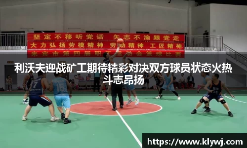 雷竞技RAYBET官方平台