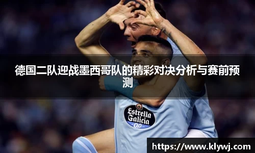 雷竞技RAYBET官网