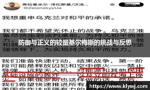 雷竞技RAYBET官网
