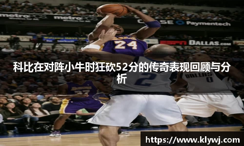 雷竞技RAYBET官方网站