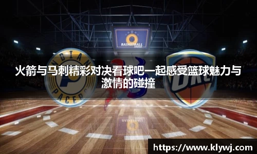 雷竞技RAYBET官网