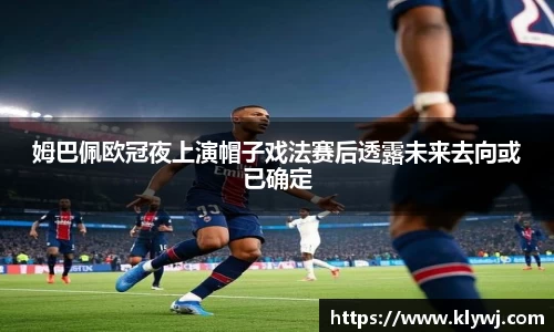 RAYBET官方网站
