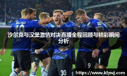 雷竞技RAYBET官方平台