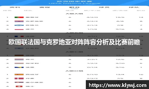 雷竞技RAYBET官网