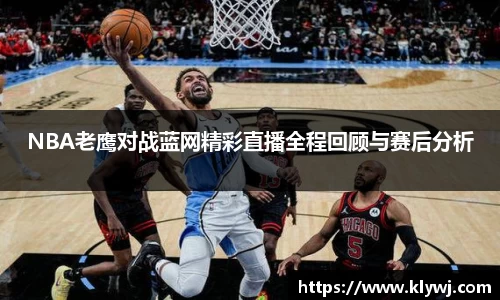 雷竞技RAYBET官网