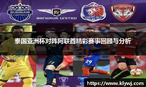 雷竞技RAYBET官方平台