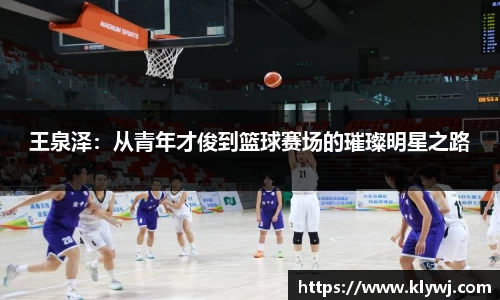 雷竞技RAYBET官方网站