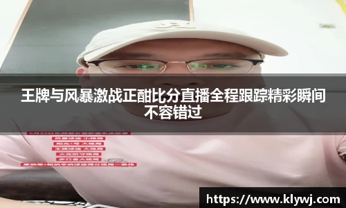 RAYBET官方网站