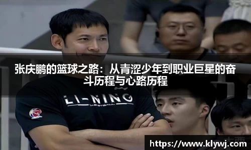 雷竞技RAYBET官方网站