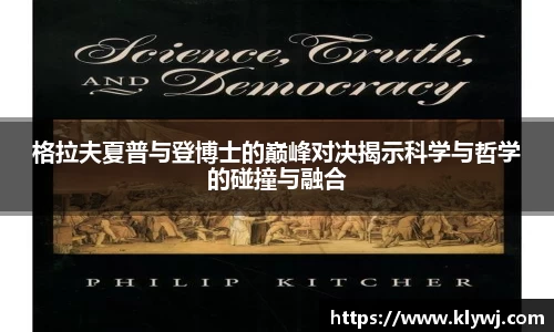 雷竞技RAYBET官方网站