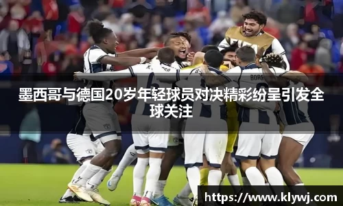 雷竞技RAYBET官方网站