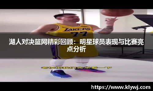 雷竞技RAYBET官方网站