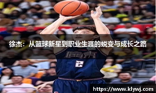 RAYBET官方网站
