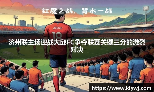 雷竞技RAYBET官网