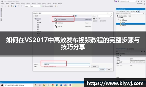 雷竞技RAYBET官方平台