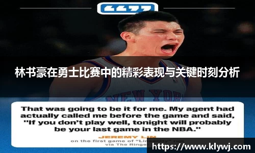 雷竞技RAYBET官方平台