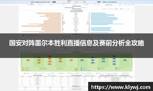 雷竞技RAYBET官方网站