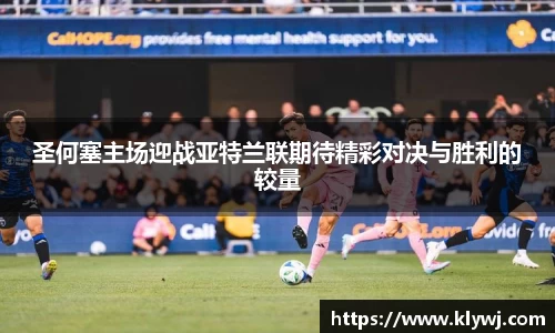 雷竞技RAYBET官方平台
