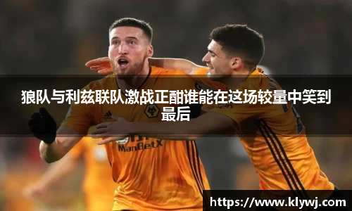 RAYBET官方网站