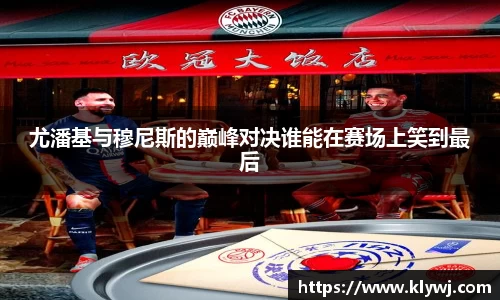 雷竞技RAYBET官方网站
