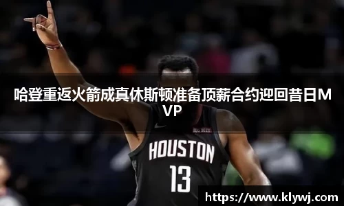 雷竞技RAYBET官网