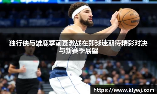 RAYBET官方网站