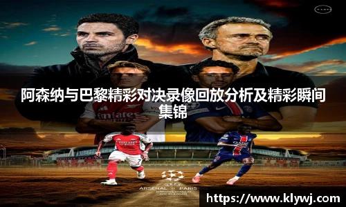 雷竞技RAYBET官方网站