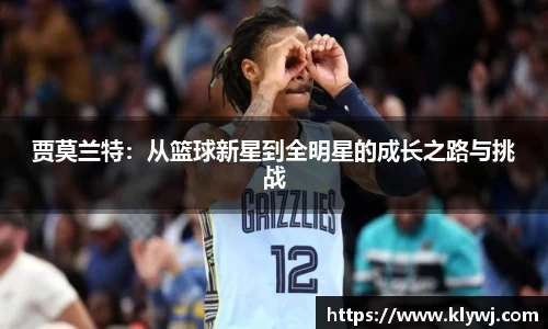 雷竞技RAYBET官网