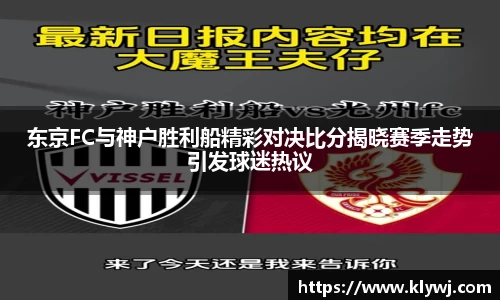 雷竞技RAYBET官方平台