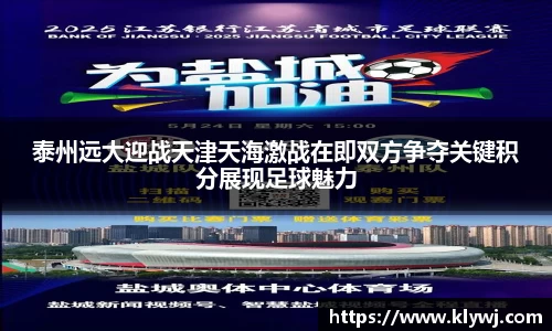 雷竞技RAYBET官方平台