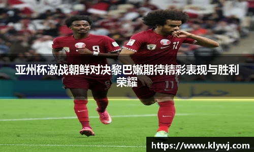 雷竞技RAYBET官方平台