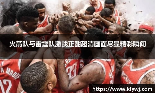 雷竞技RAYBET官方平台