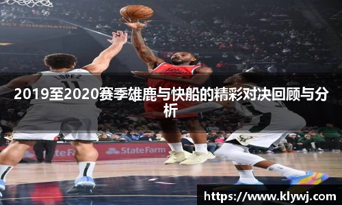 雷竞技RAYBET官网