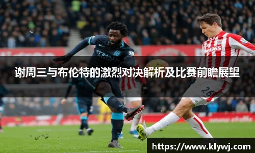 雷竞技RAYBET官网