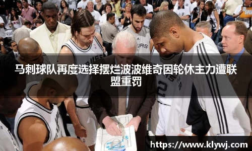 雷竞技RAYBET官网