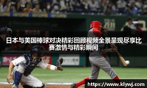 雷竞技RAYBET官网