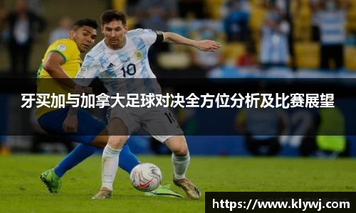 雷竞技RAYBET官方平台